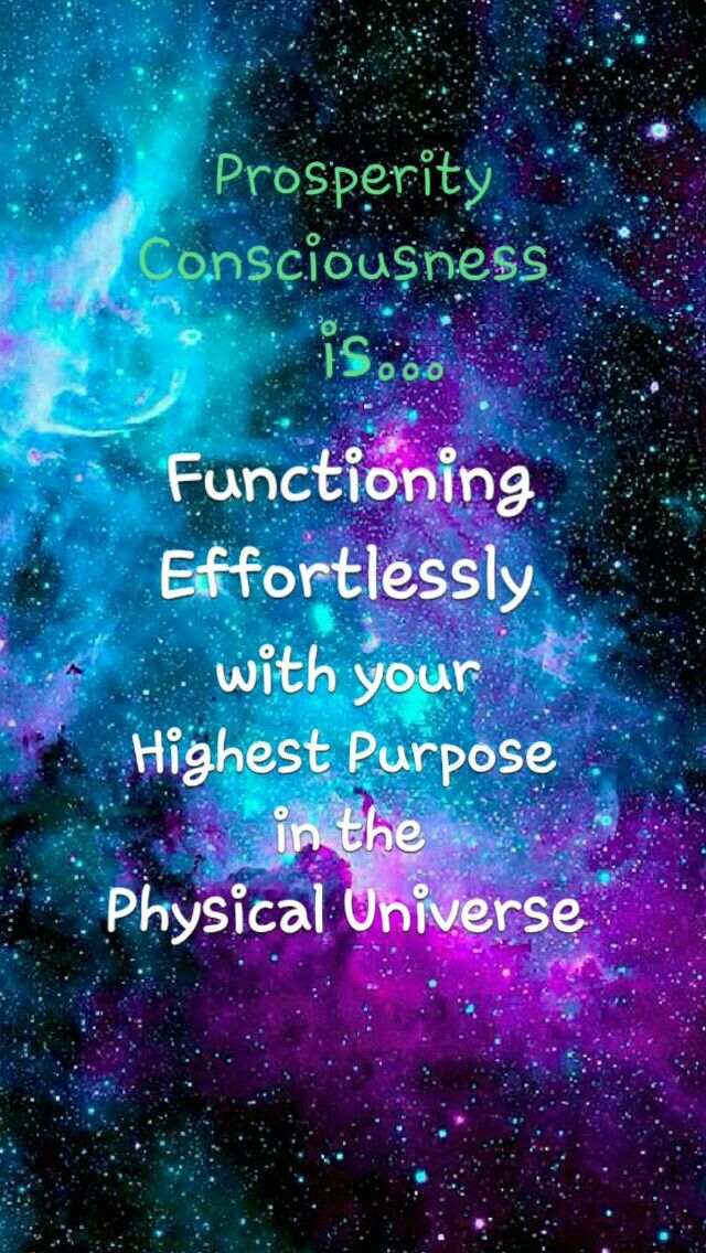 Mesmerizing - HD Wallpaper 