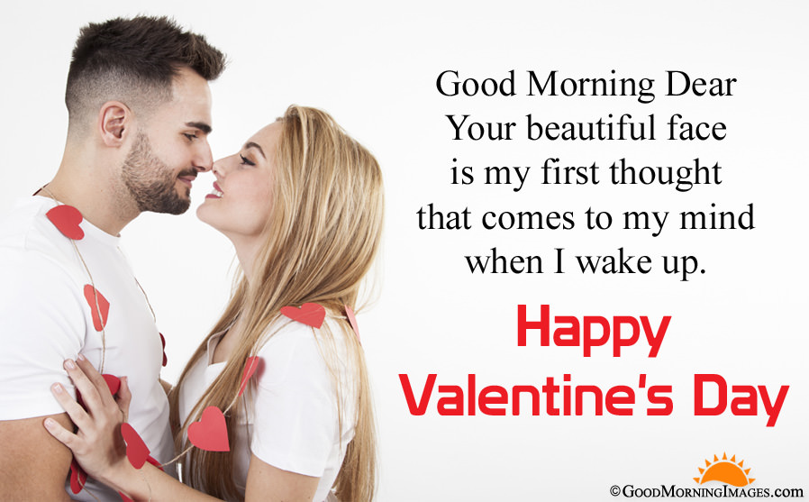 Good Morning Valentine Day Love Sms Message With Full - HD Wallpaper 