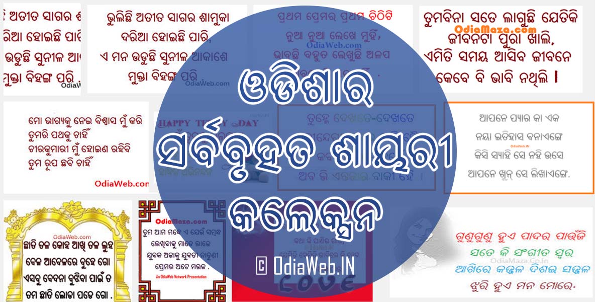 Circle - HD Wallpaper 