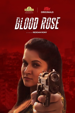 Blood-rose - Action Film - HD Wallpaper 