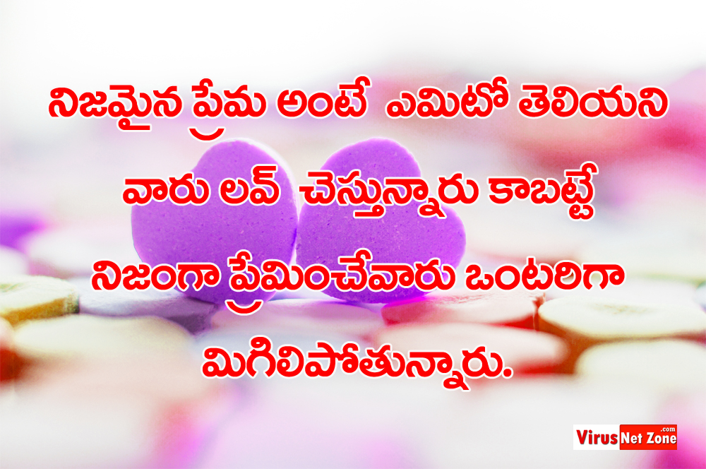 Carmine - HD Wallpaper 