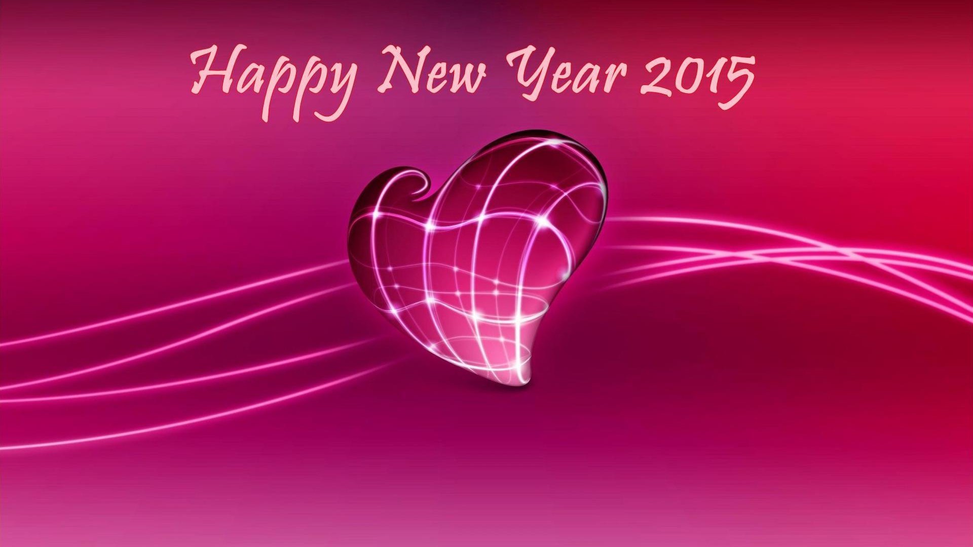 Good Morning Heart Images Download - HD Wallpaper 