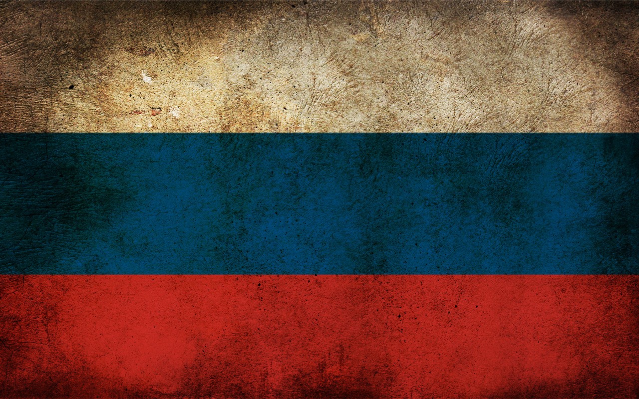 Grunge Flag Russia - HD Wallpaper 