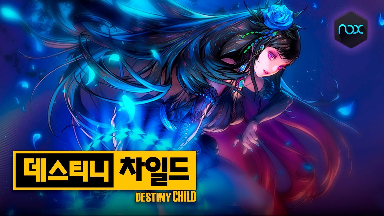 Destiny Child Kakao - HD Wallpaper 