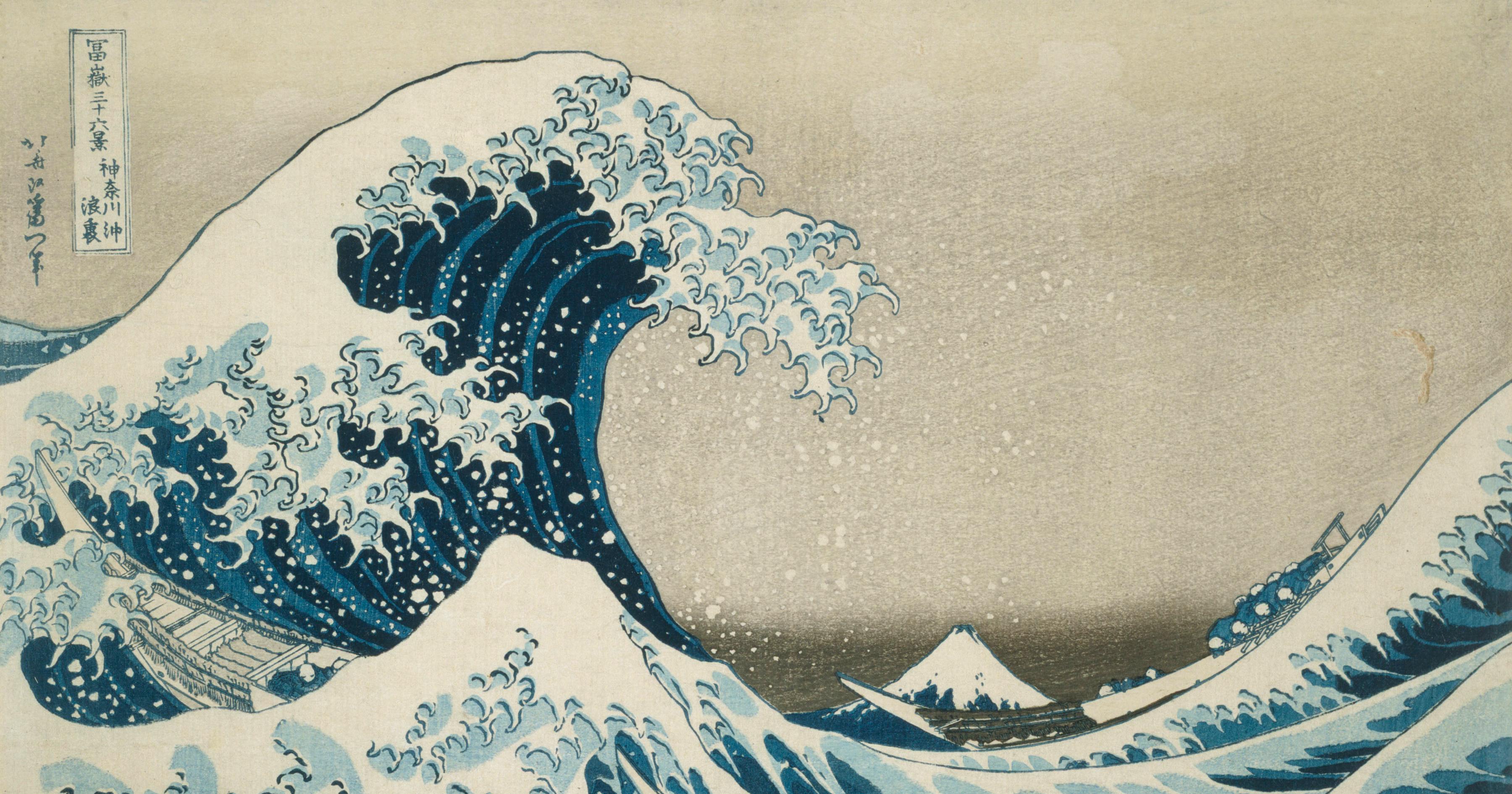 Great Wave Off Kanagawa (kanagawa Oki Nami Ura), From - HD Wallpaper 
