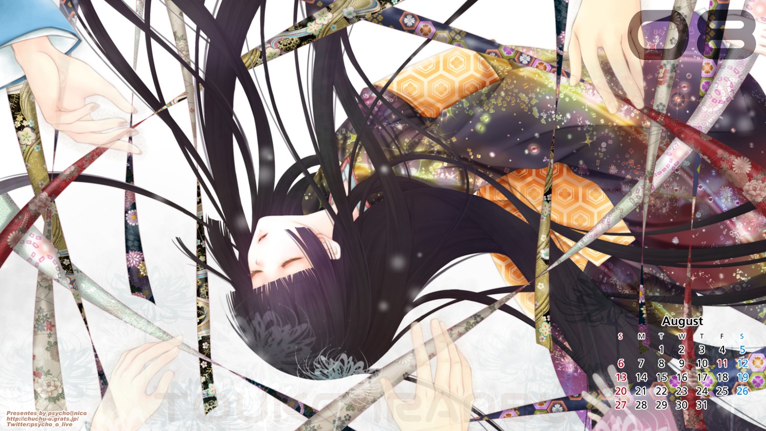 0315 Calendar Enma Ai Jigoku Shoujo Kimono Wallpaper 地獄 少女 刀剣 乱舞 1500x844 Wallpaper Teahub Io