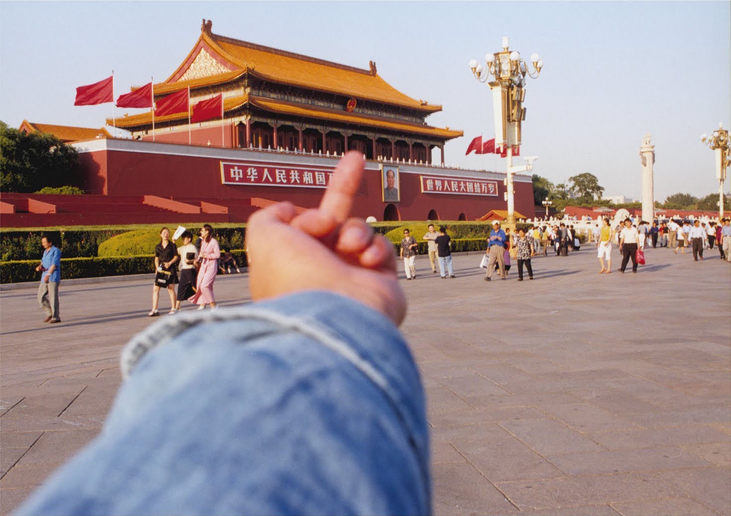 Ai Weiwei Wallpaper - HD Wallpaper 