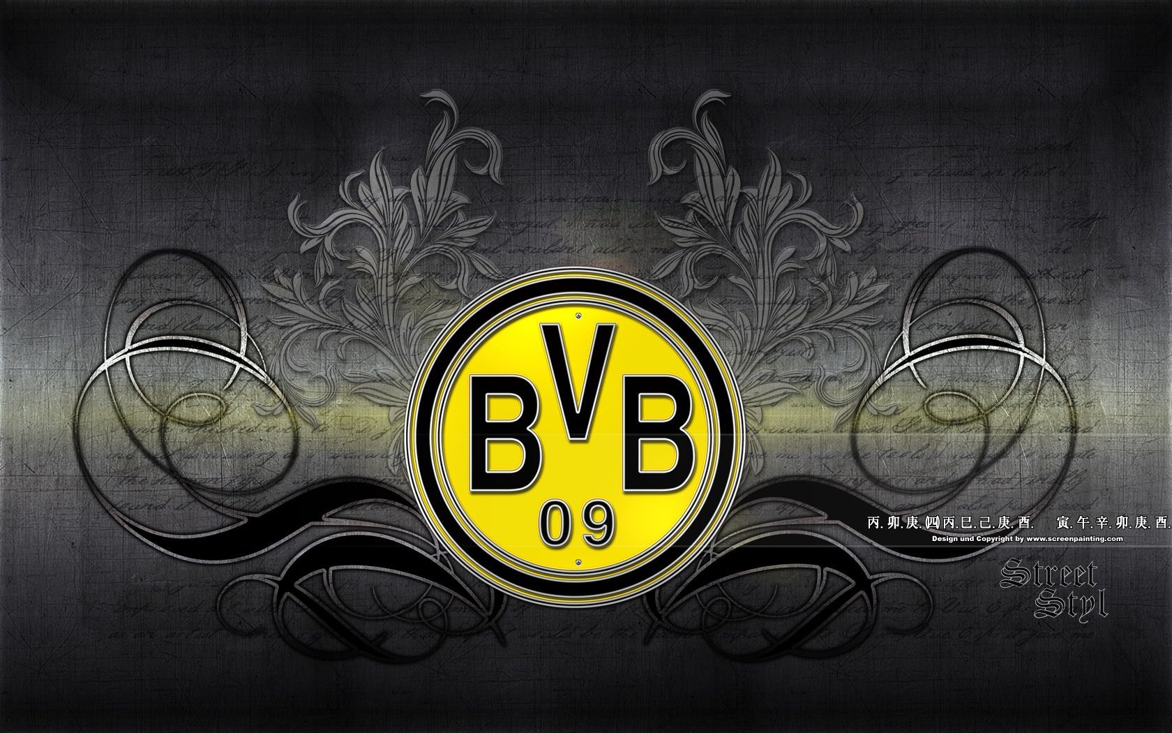 Bvb Wallpaper Logo - HD Wallpaper 
