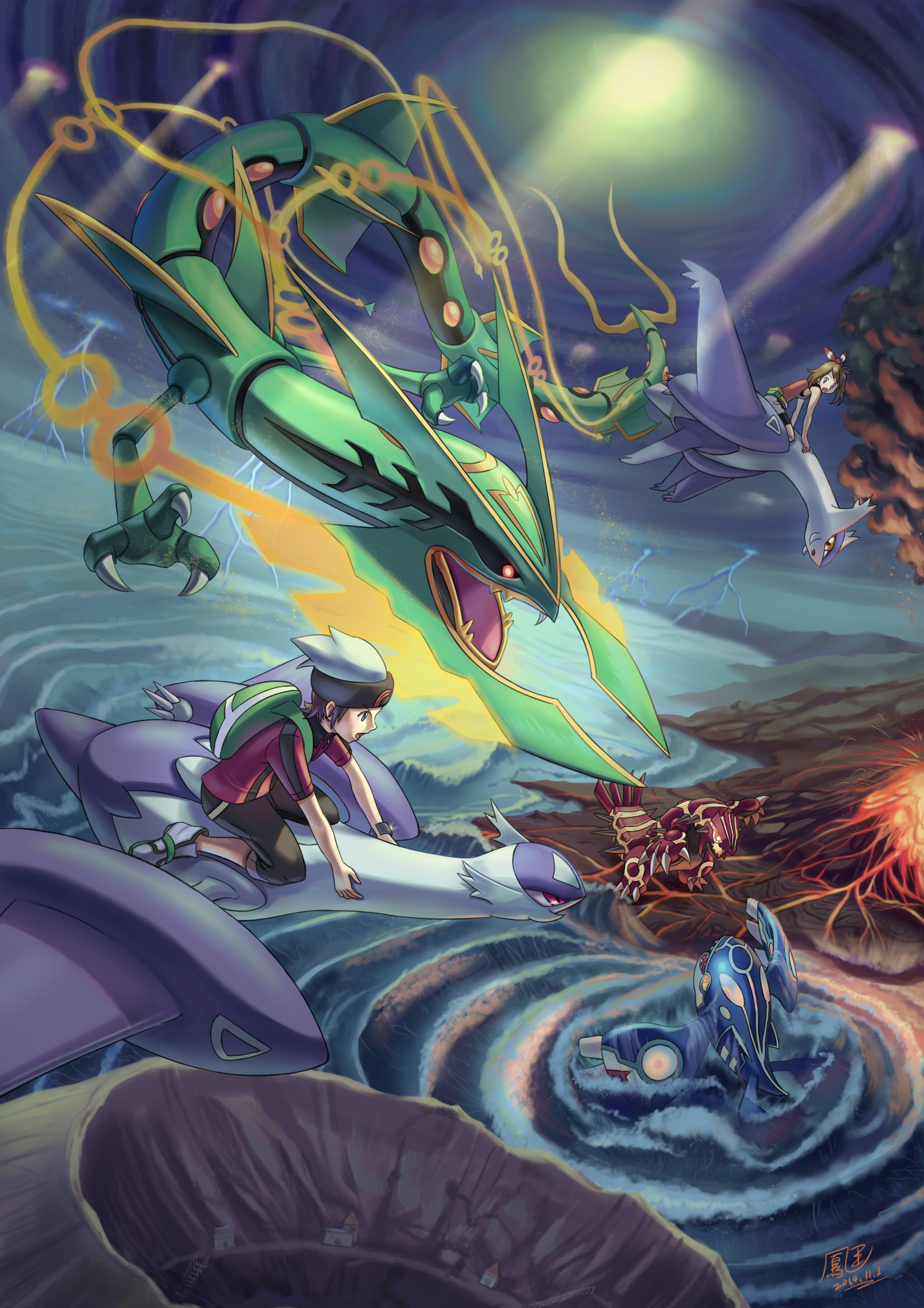 Rayquaza Wallpaper - HD Wallpaper 