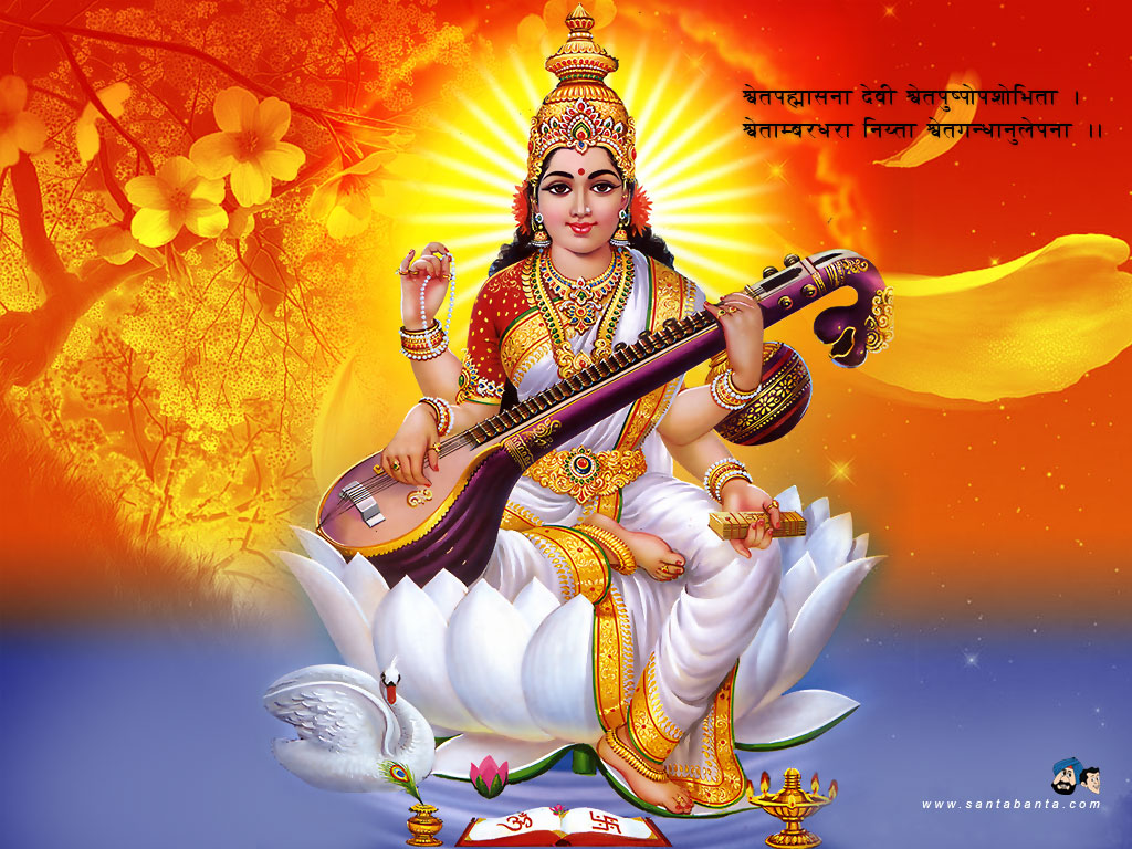 Animated Goddess Saraswati Wallpaper - Goddess Saraswati - 1024x768  Wallpaper 