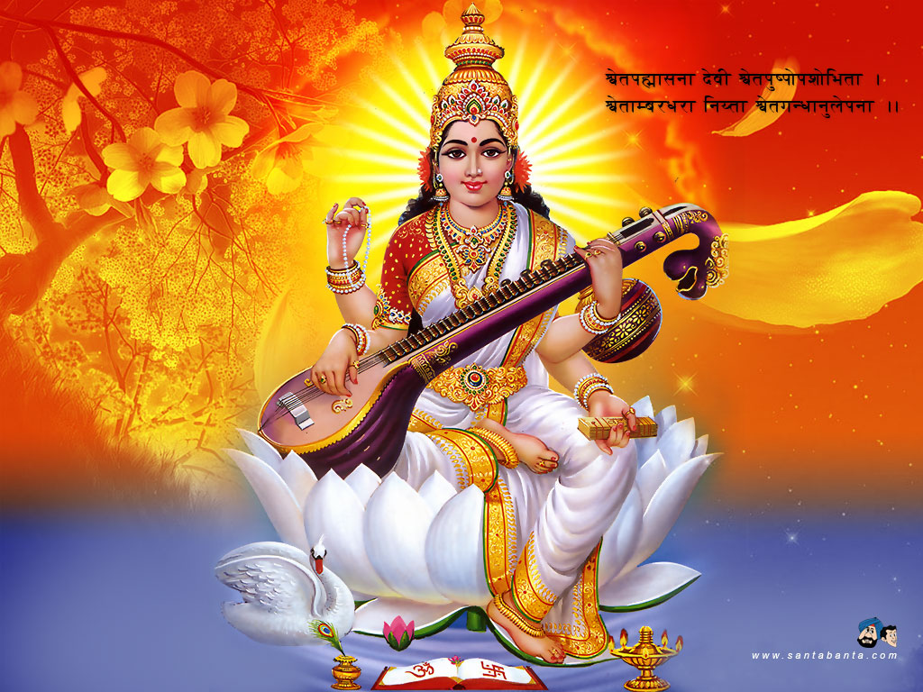 Animated Goddess Saraswati Wallpaper - Goddess Saraswati - 1024x768 Wallpaper Animated Goddess Saraswati Wallpaper - Goddess Saraswati - 1024x768 Wallpaper