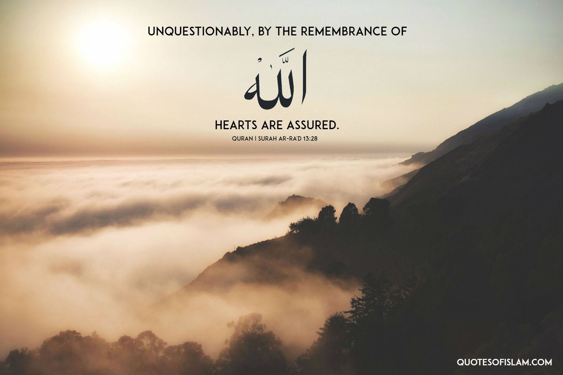 Islamic Quotes - HD Wallpaper 