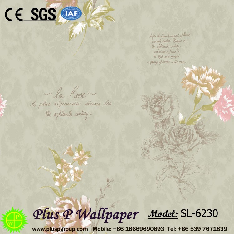 Luxury 3d Name Wallpaper/wallpaper Suppliers Company - Wallpaper - HD Wallpaper 