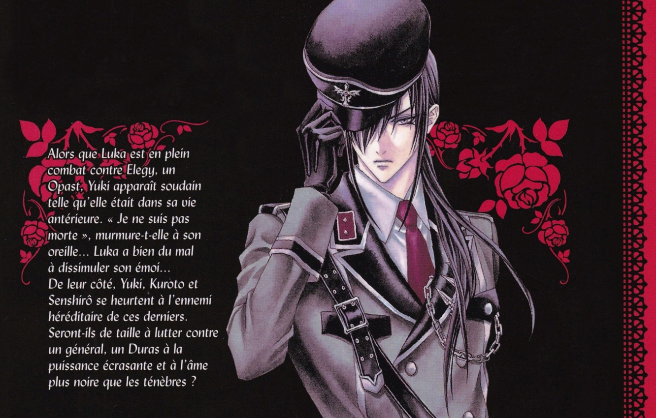 Photo Wallpaper Text, Tie, Gloves, Cap, Art, Military - Uragiri Boku No Namae Wo Shitteiru Luze Crosszeria - HD Wallpaper 