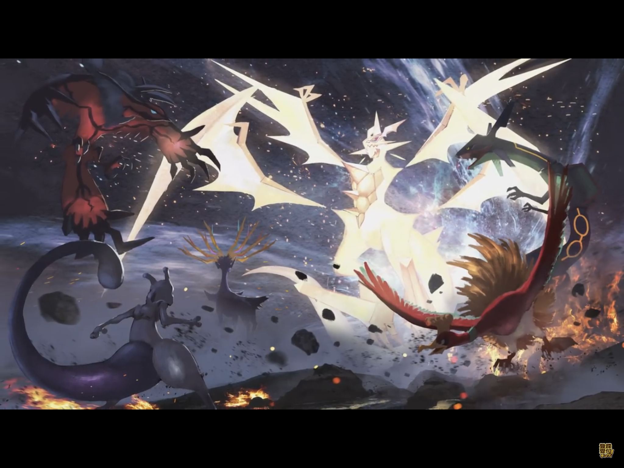 Ultra Necrozma Wallpaper Hd - HD Wallpaper 