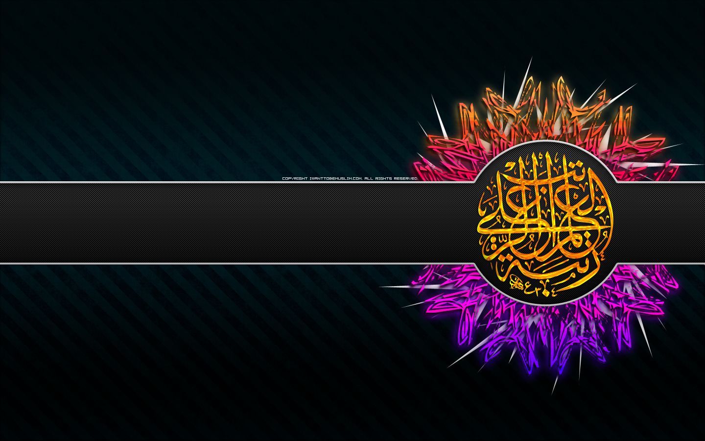 Eidmubarak Beautiful Islamic Wallpapers Rocking Wallpaper - Beautiful Islamic Background Hd - HD Wallpaper 