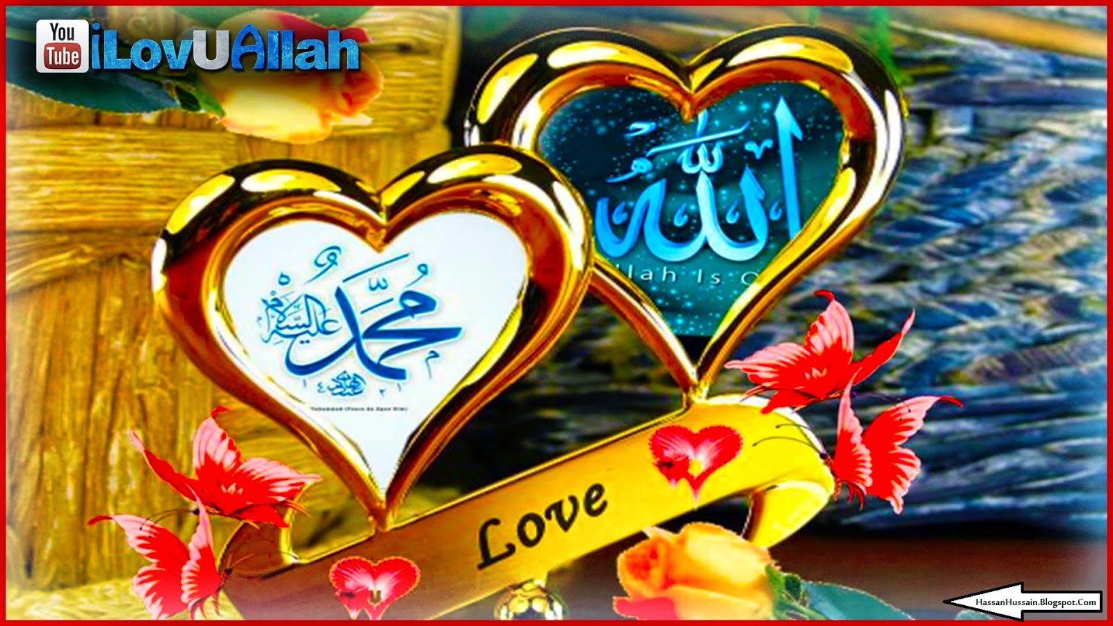 My Name Wallpapers For Desktop - Allah Images Hd Download - HD Wallpaper 