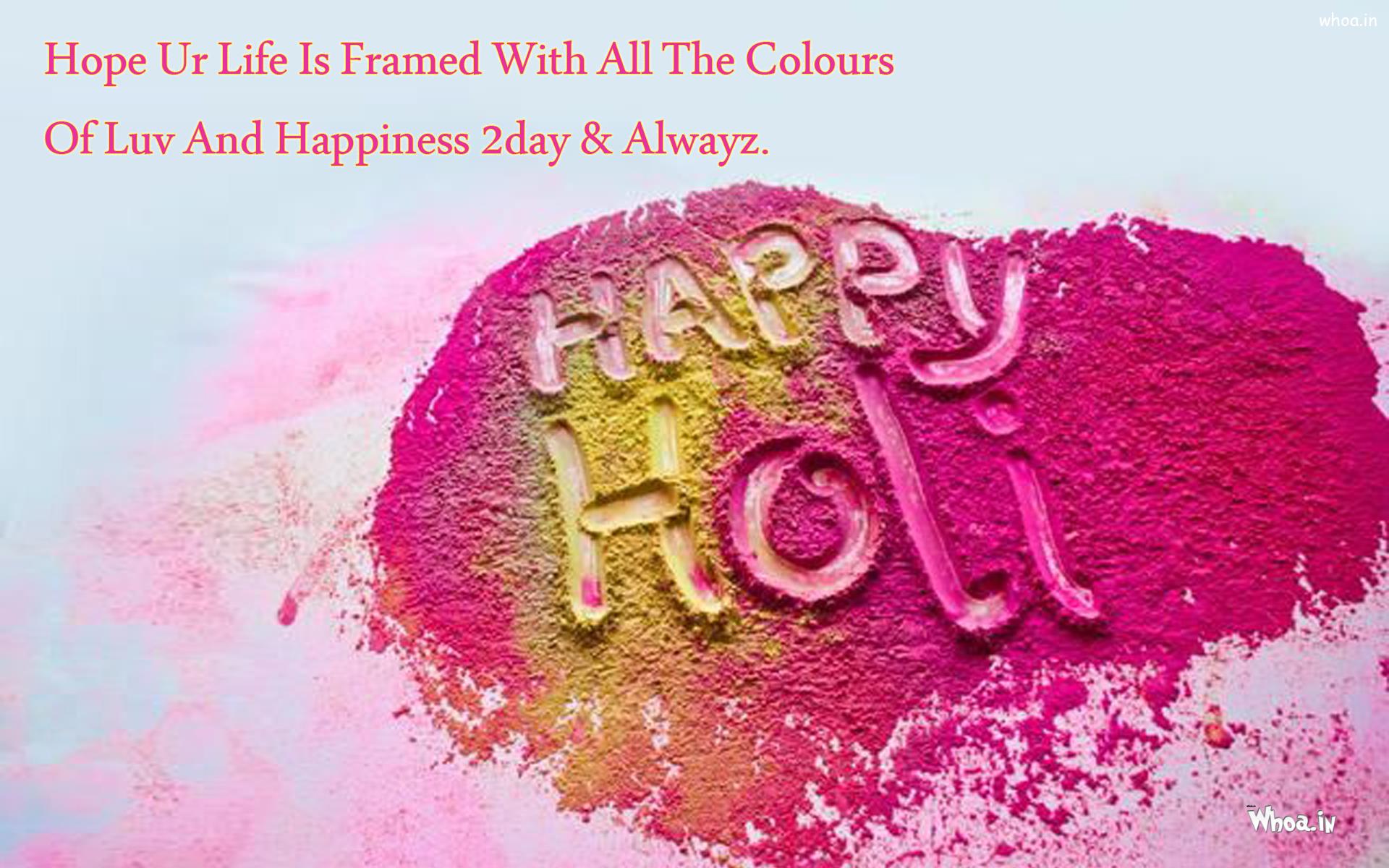 Happy Holi Images 2019 - HD Wallpaper 