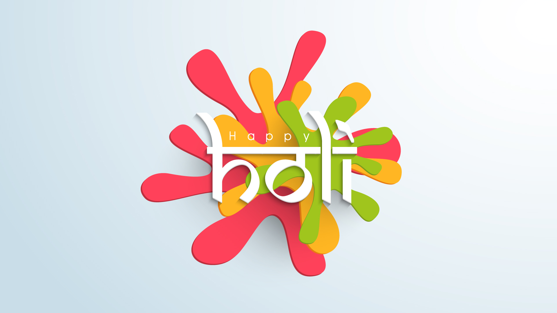Happy Holi Wishes Hd - HD Wallpaper 