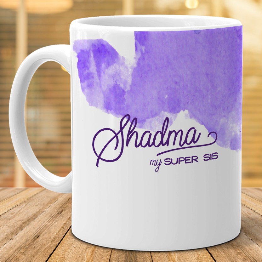Shadma Name - Sumera Name - HD Wallpaper 