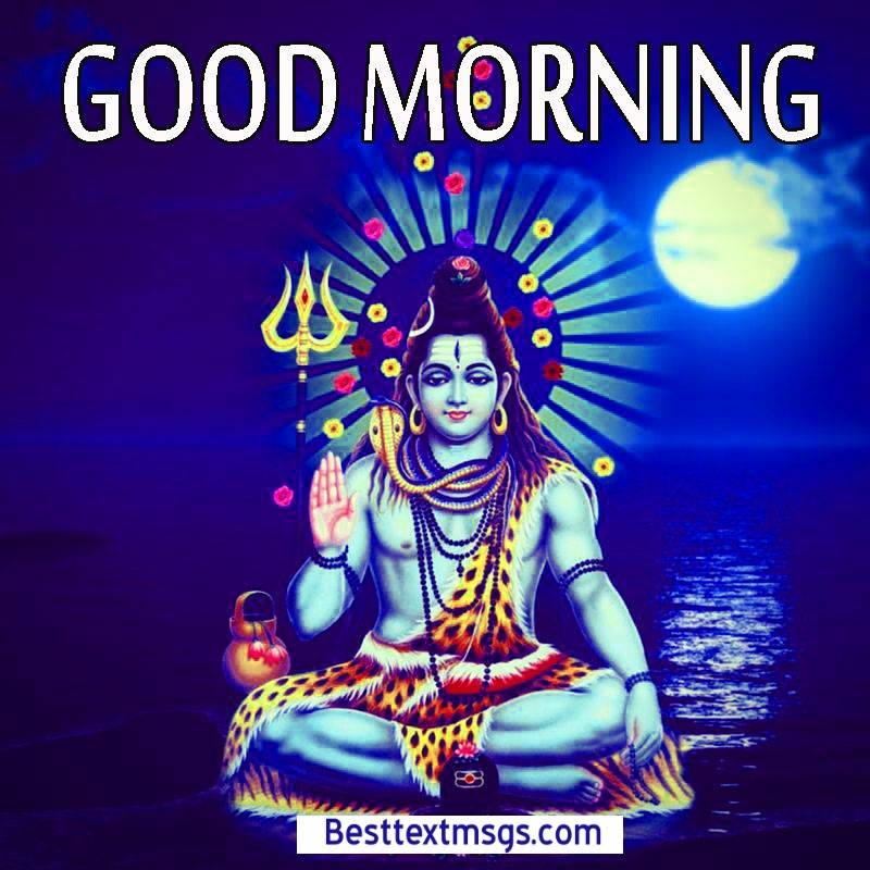 Good Morning God Images - Lord Shiva Good Morning - HD Wallpaper 