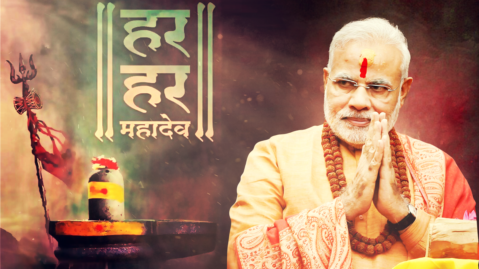 Har Har Modi - HD Wallpaper 