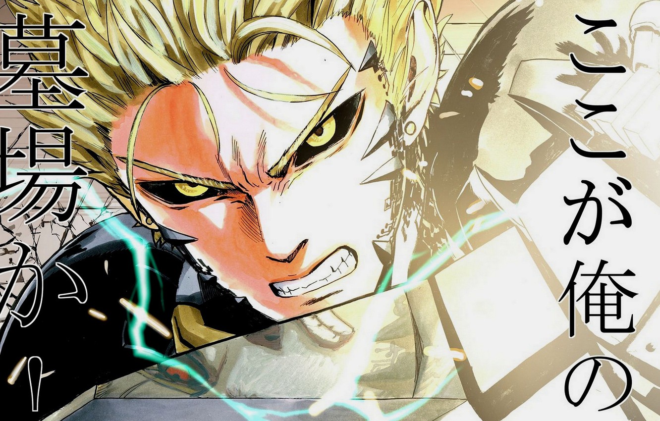 Photo Wallpaper Art, Cyborg, Onepunch-man, Onepunch - One Punch Man Genos Manga - HD Wallpaper 