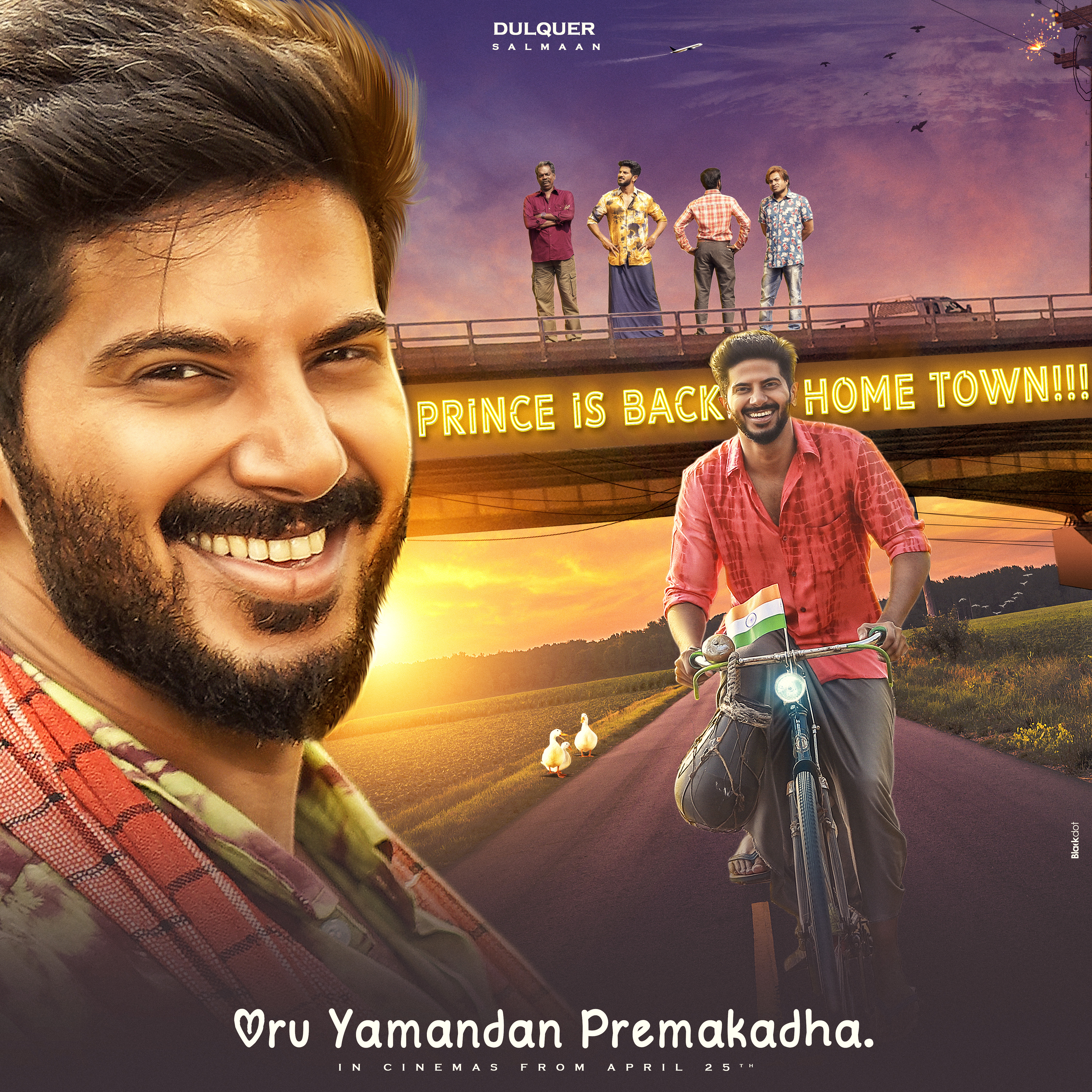 Yamandan Premakadha Dq - 4500x4500 Wallpaper Yamandan Premakadha Dq - 4500x4500 Wallpaper