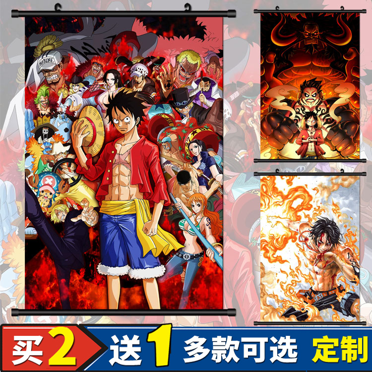 Luffy One Piece Esna Beauty Posters Surrounding Wallpaper - One Piece Poster - HD Wallpaper 