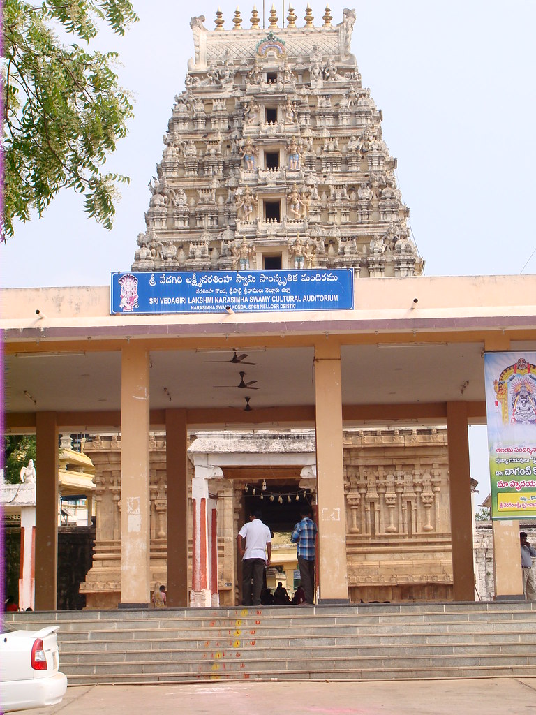 Andhra Narasimha Temple - HD Wallpaper 