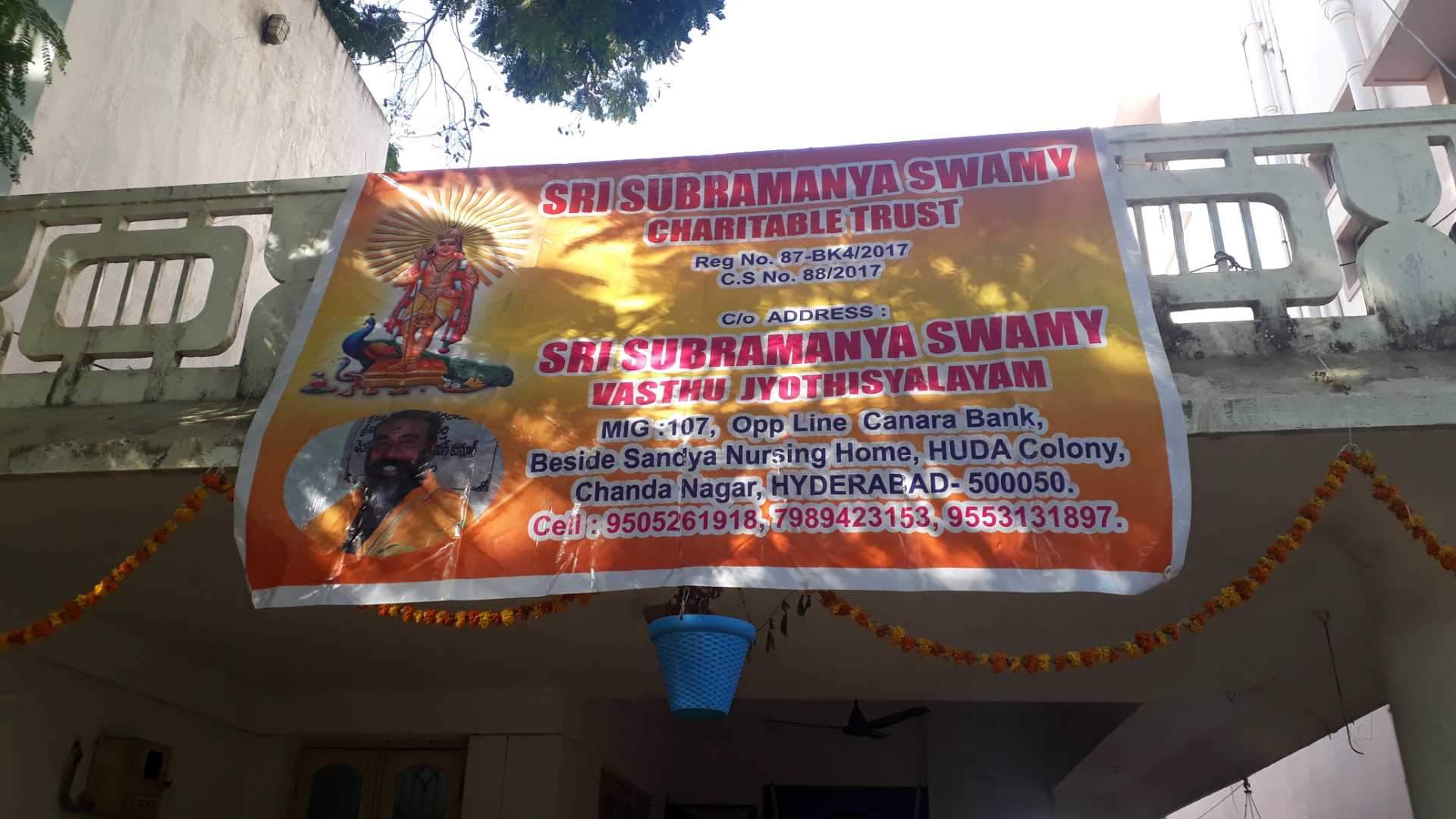 Banner - HD Wallpaper 