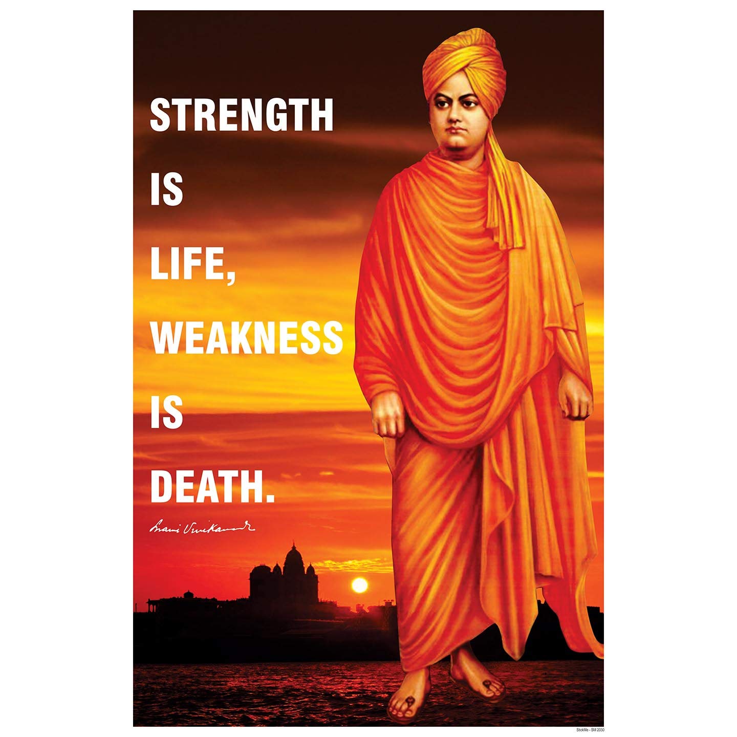 Swami Vivekananda Quotes Posters - HD Wallpaper 