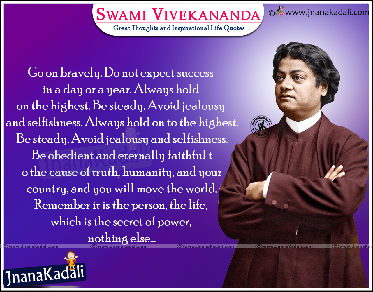 Swami Vivekananda Quotes,swami Vivekananda Quotes Images,swami - Swami Vivekananda - HD Wallpaper 