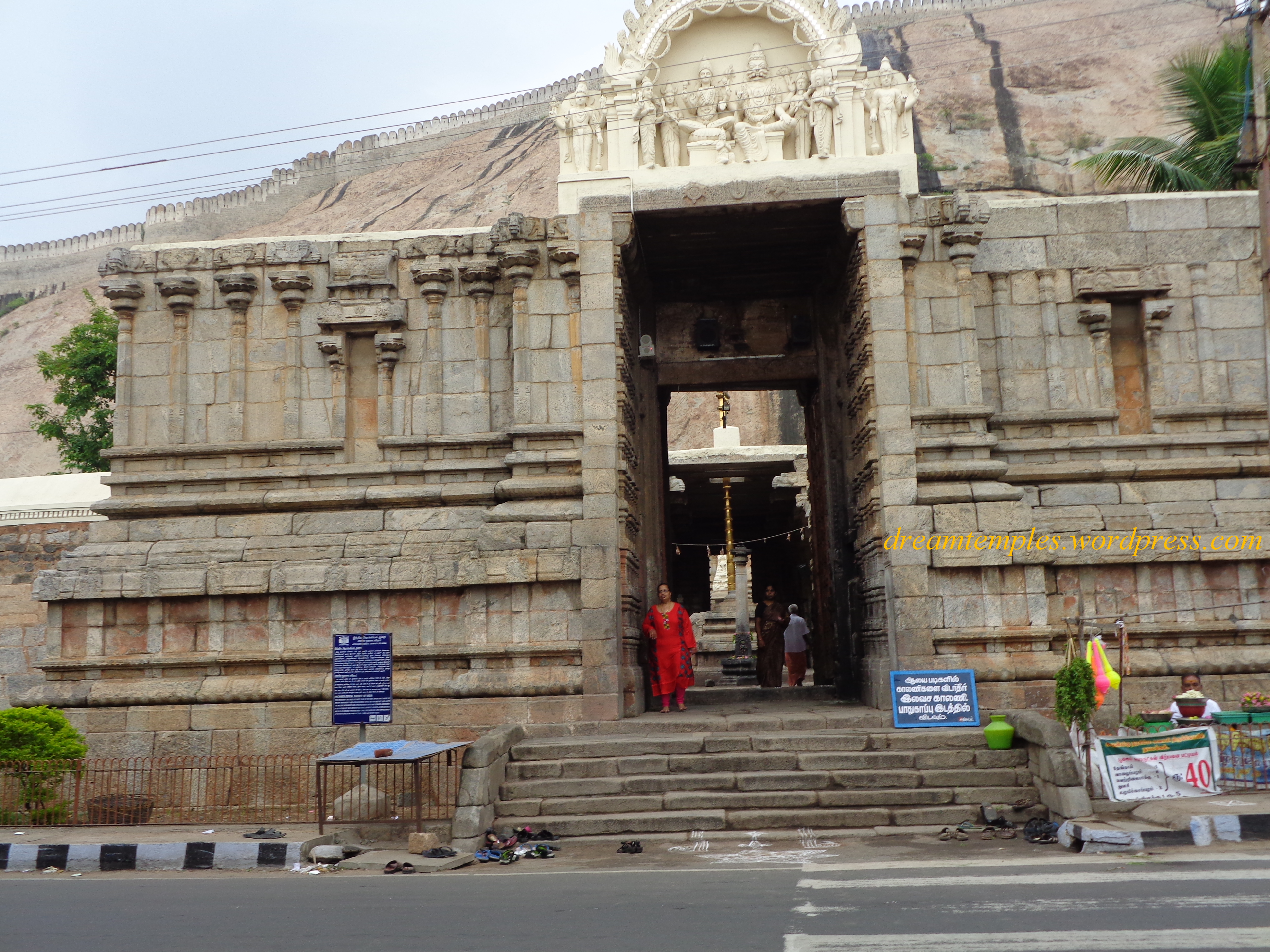 Dsc00418-001 - Narasimha Swamy Temple Namakkal - HD Wallpaper 