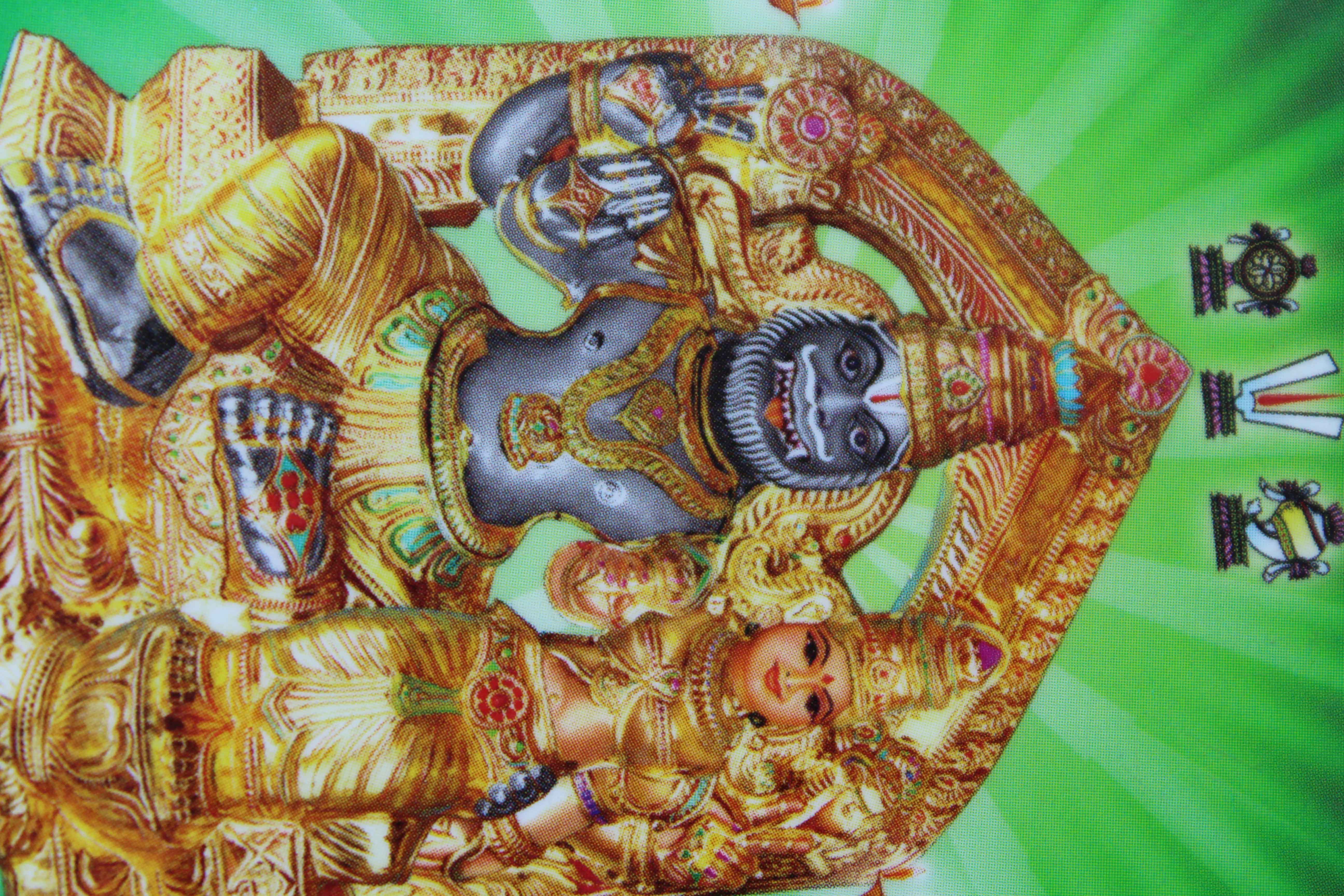 Malyadri Lakshmi Narasimha Swamy - HD Wallpaper 