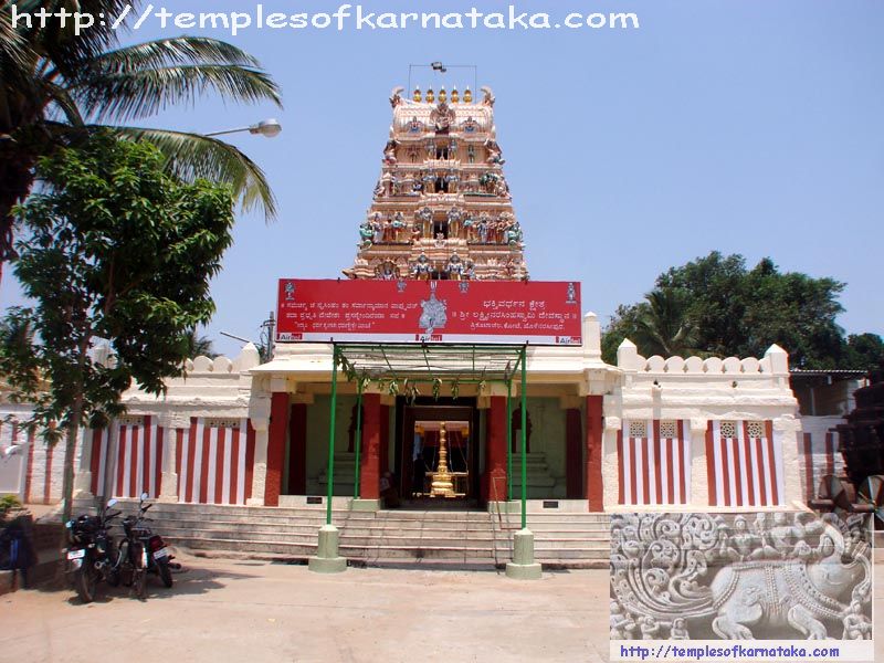 Holenarasipura Narasimha Swamy Temple - HD Wallpaper 