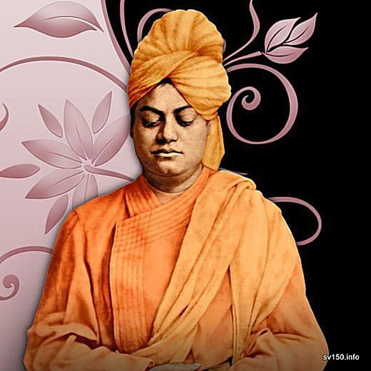 Swami Vivekananda Jayanti 2020 - HD Wallpaper 