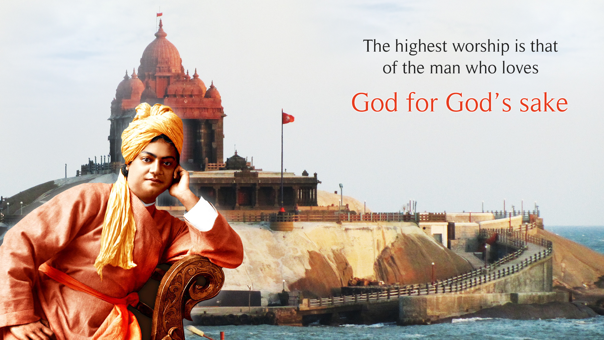 Vivekananda Rock - HD Wallpaper 