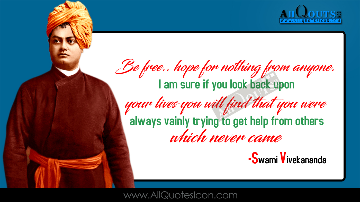 Swami Vivekananda English Quotes Images Inspiration - HD Wallpaper 