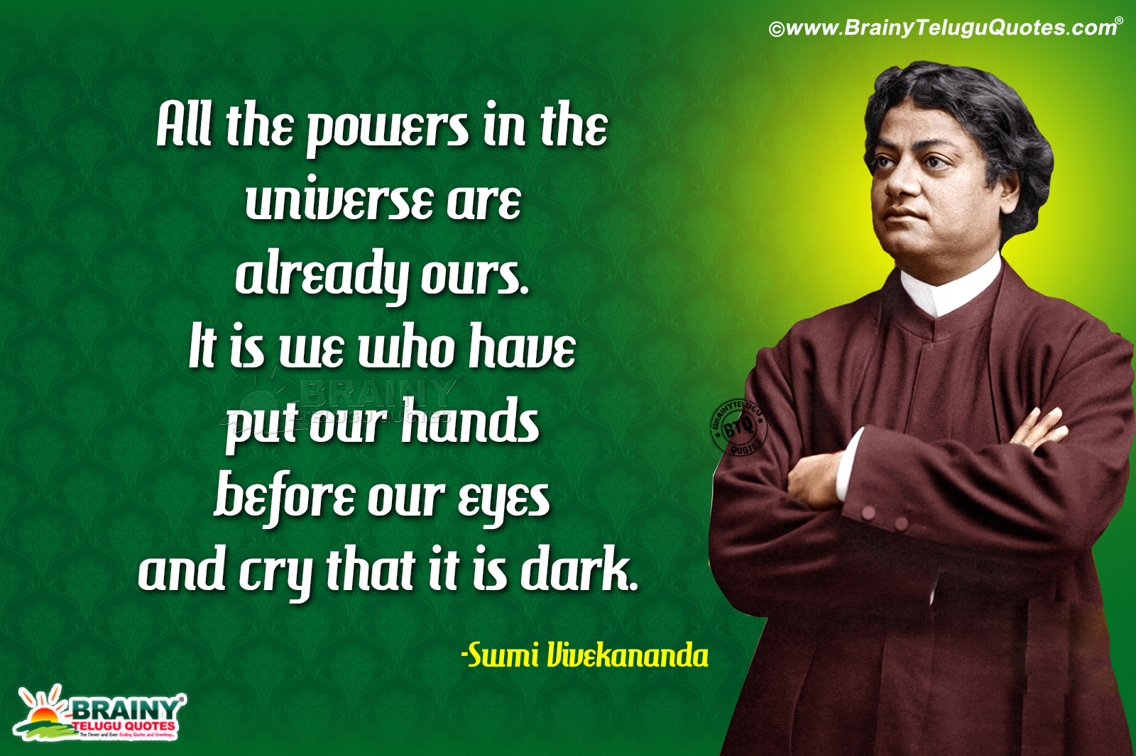 English Swami Vivekananda Quotes, Swami Vivekananda - Swami Vivekananda Thoughts In English - HD Wallpaper 