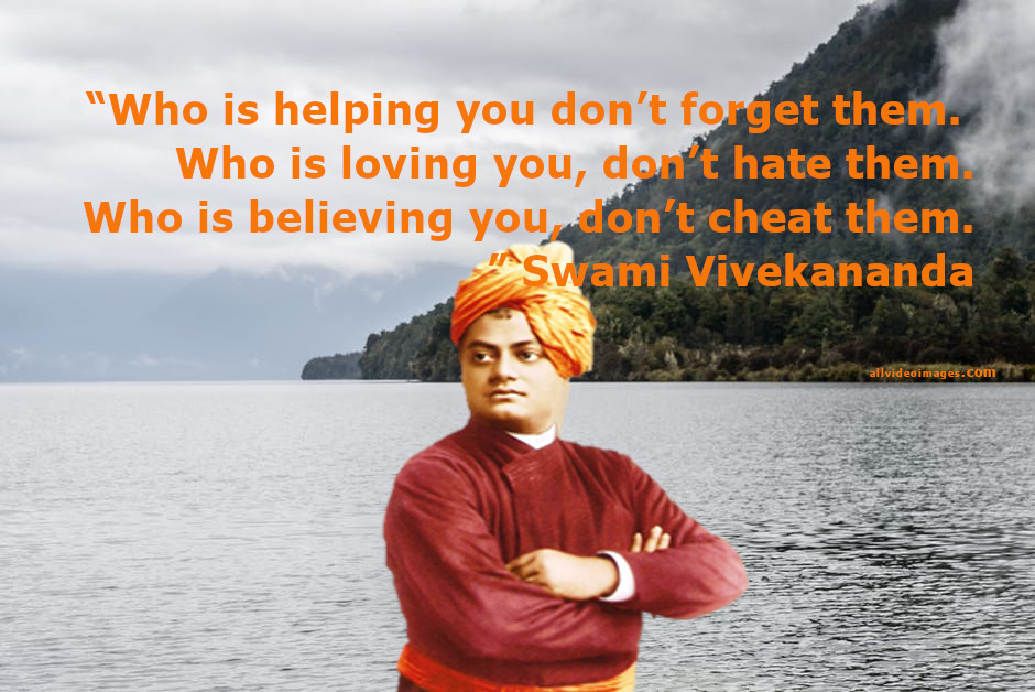 Message International Youth Day - HD Wallpaper 