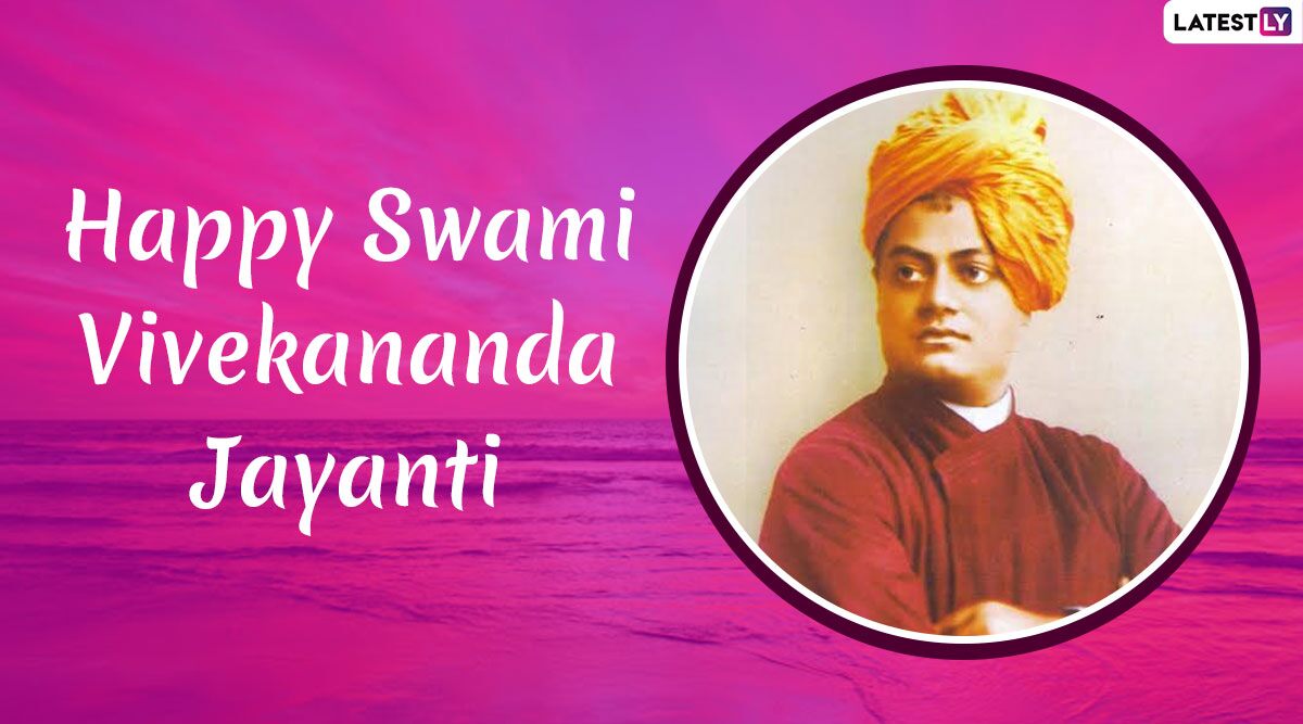 Swami Vivekananda Jayanti 2020 - HD Wallpaper 