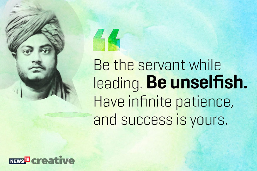 Be The Servant While Leading - Swami Vivekananda - HD Wallpaper 