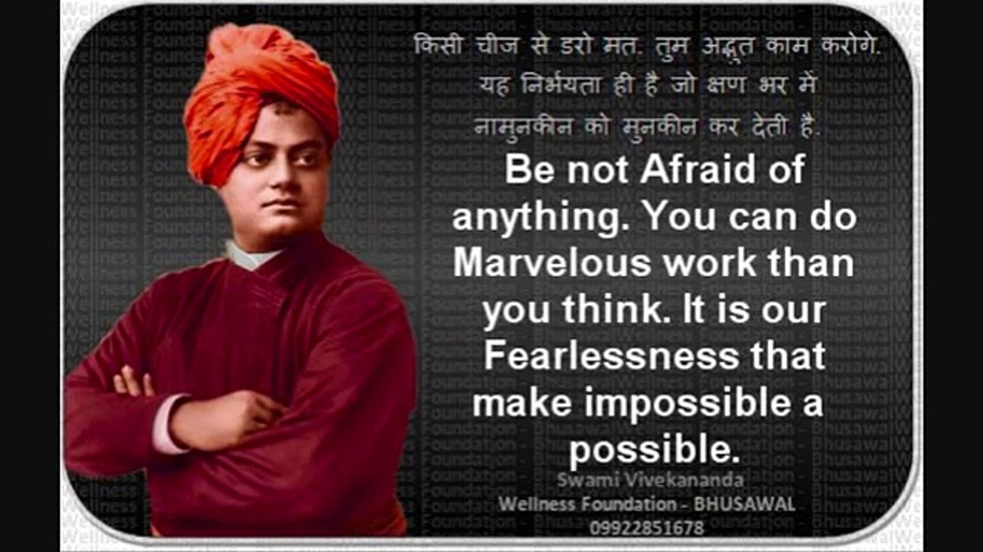 Turban - HD Wallpaper 