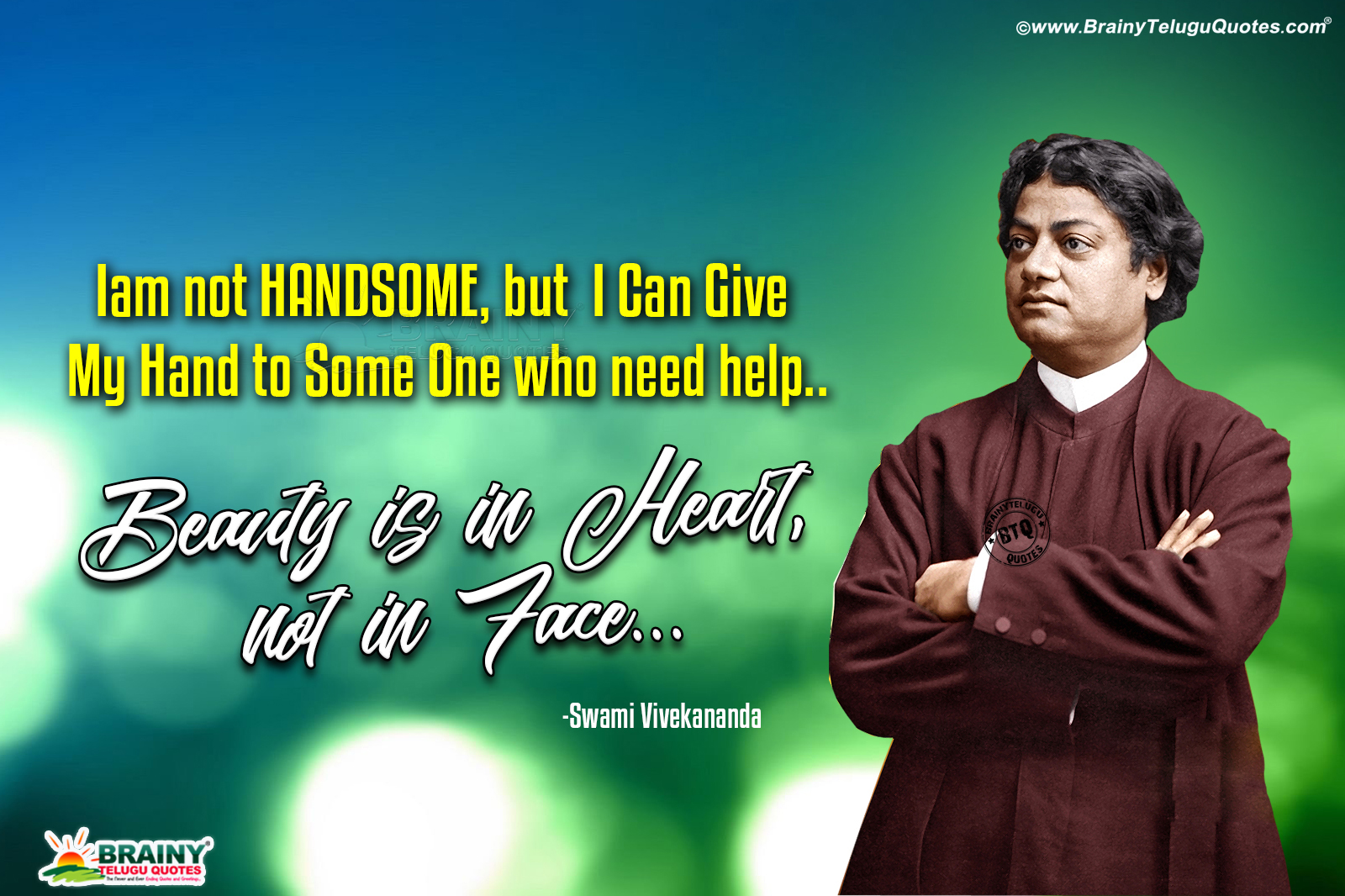 English Daily Motivational Quotes, Swami Vivekananda - HD Wallpaper 