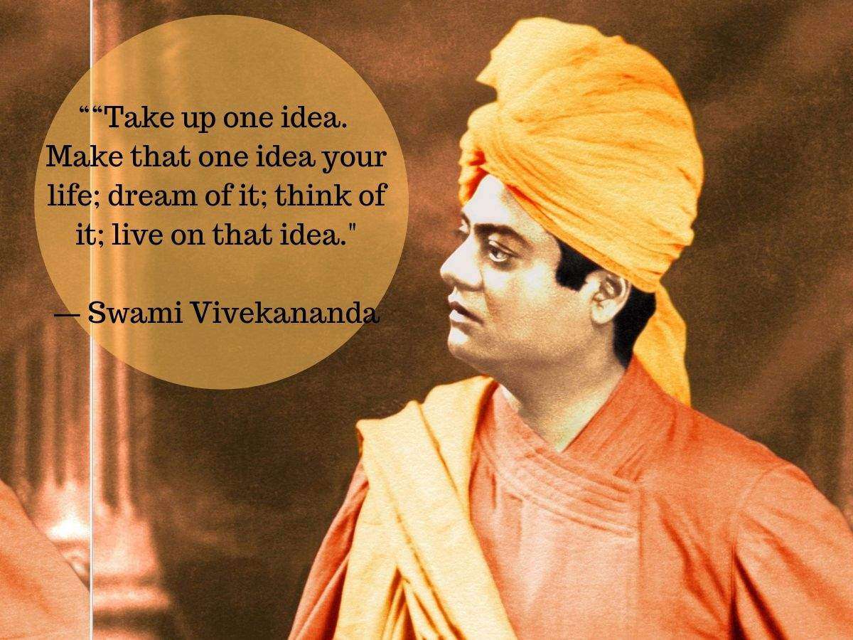 Vivekananda Quotes In Tamil Wallpaper - 1200x900 Wallpaper Vivekananda Quotes In Tamil Wallpaper - 1200x900 Wallpaper