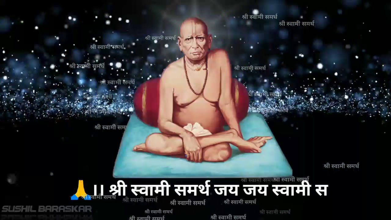Swami Samarth - 1280x720 Wallpaper Swami Samarth - 1280x720 Wallpaper