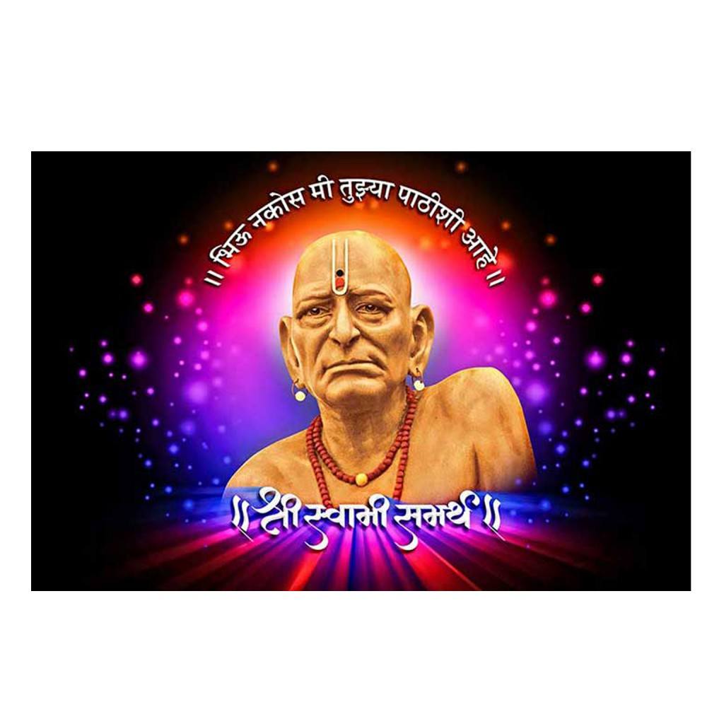 Swami Samarth Wall Painting - Painting - HD Wallpaper 