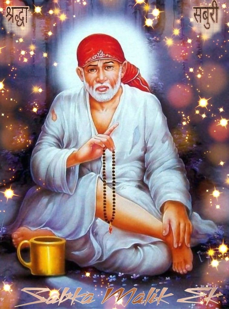 Sai Baba Wallpapers For Desktop - HD Wallpaper 