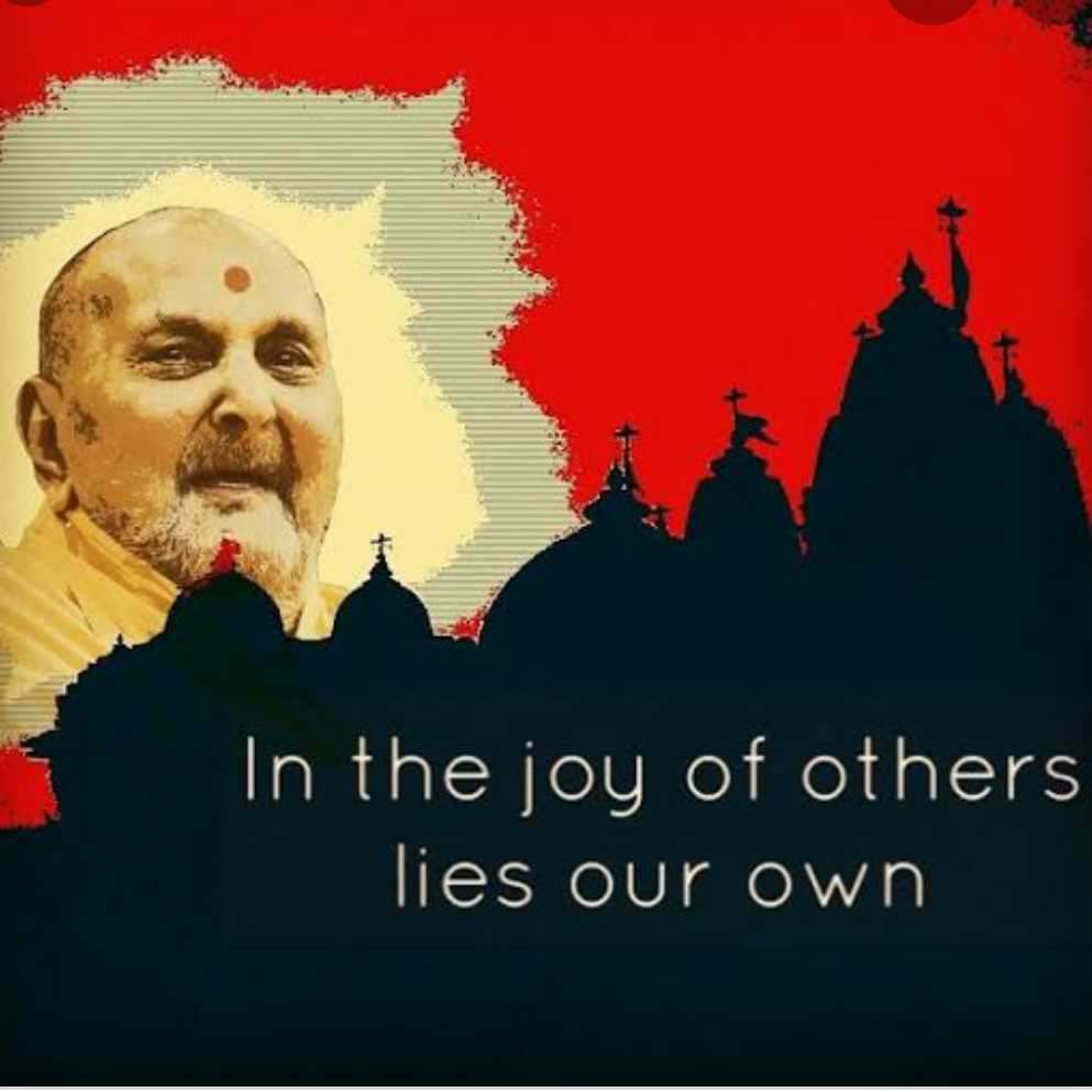 Joy Of Others Lies Our Own Baps - HD Wallpaper 